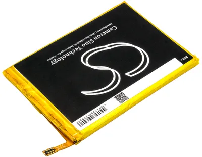 Immagine prodotto di TECHTEK Batteria compatibile con [Highscreen] Power Five, Power Five Pro sostituisce