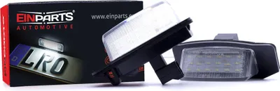 Obrázok produktu pre 2x osvetlenie evidenčného čísla MITSUBISHI OUTLANDER II 2