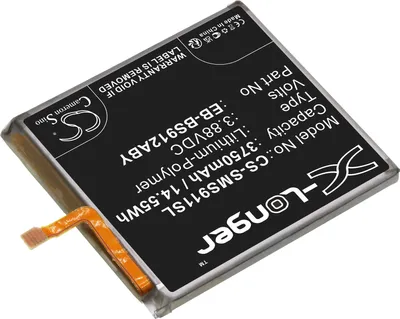 Produktbild von TECHTEK Akku Kompatibel mit [Samsung] Galaxy S23, Galaxy S23 5G, SM-S9110, SM-S911B, SM-S911B/DS, SM-S911D, SM-S911J, SM-S911N, SM-S911R4, SM-S911T,