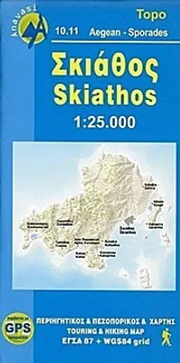 Immagine prodotto di Skiathos 1 : 25 000