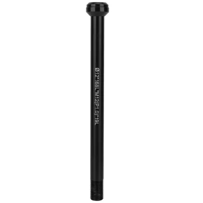 Produktbild von Fahrrad Durchstiegachse, 142x12mm, Gewinde 1.0, für Hinterrad, Reparatur Ersatz