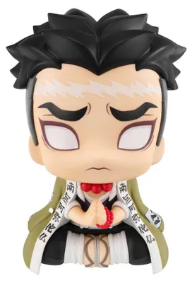 Produktbild von Megahouse Demon Slayer Kimetsu no Yaiba Look Up PVC Statue Gyomei Himejima 11 cm