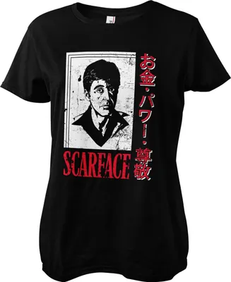Produktbild von Scarface - Japanese Girly Tee - X-Large - Black