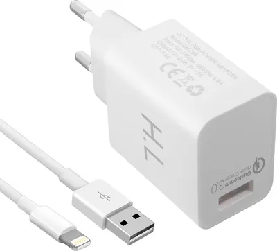 A white USB power adapter and a white Lightning charging cable are shown against a white background.