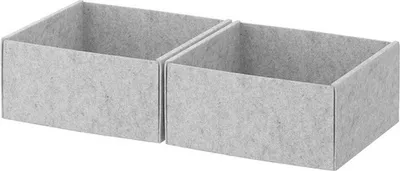 Produktbild von KOMPLEMENT Ikea Box, hellgrau, 25x27x12 cm