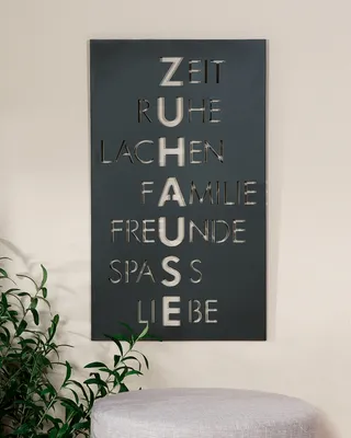 Obrázek produktu pro Gilde Wandrelief, rechteckig, "Zuhause", Spruch, Metall, schwarz, VE 2, L. 1 cm, B. 40 cm, H. 70 cm