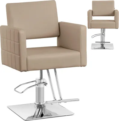 Produktbild von Physa RIBBLETON Friseur- und Kosmetikstuhl mit Fußstütze - beige