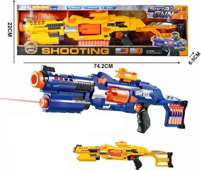 Produktbild von Waffenset 7032AB
