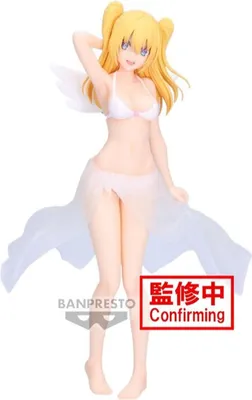 Produktbild von Banpresto - Figurki 2.5 Dimensional Seduction Liliel w Kostiumie Kąpielowym 22cm