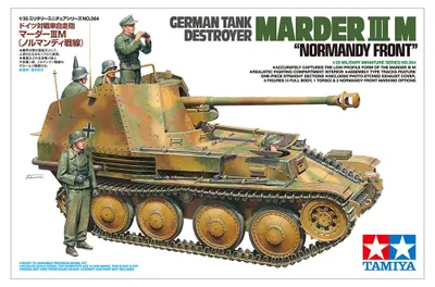 Productafbeelding van 1:35 Modelbouwset: Marder III jachttank, Normandië, met figuren