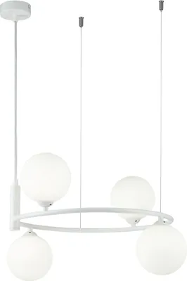 Produktbild von Maytoni Moderne Pendelleuchte Ring 4xG9 excl. in Weiß aus Metall Glas 25 W für Küche, Schlafzimmer, Wohnzimmer, Esszimmer, Lobby