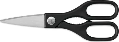 Obrázek produktu pro Kuchyňské nůžky Wüsthof 7 cm | Černá