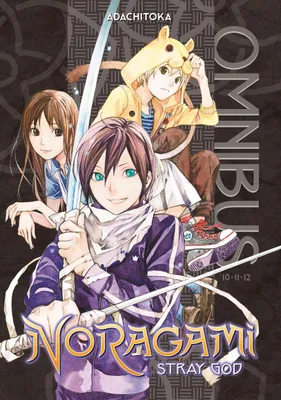 Produktbild von Noragami Omnibus 4 (Vol. 10-12)