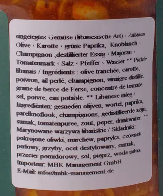 Produktbild von SPINO- Eingelegte Oliven nach libanesischer Art 680gr.