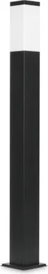 Produktbild von Grafner XL Wegeleuchte Höhe: 100 cm, Aluminium, E27, schwarz anthrazit, Wegleuchte Weglampe Gartenlampe Gartenleuchte Standlampe Außenstandleuchte Pollerleuchte