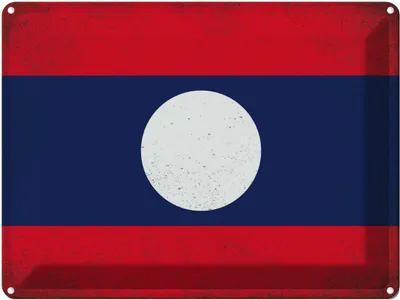 Produktbild von vianmo Blechschild 30x40 cm Laos Flagge Fahne Wappen