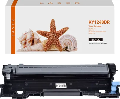 Produktbild von black Trommel 3.5-DK-1248 kompatibel mit Kyocera DK-1248 [ 1702Y80NL0 ]  Seiten: 10.000