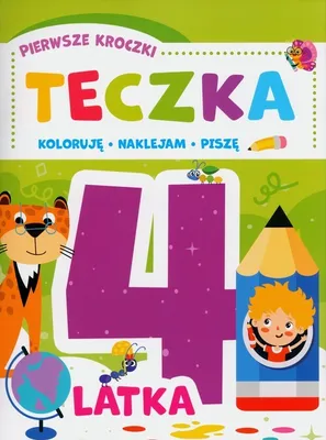 Image de Pierwsze kroczki Teczka 4-latka