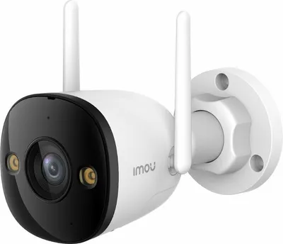 Produktbild von Imou bullet 3 5MP IP kamera IPC-S3EP-5M0WE-0360B