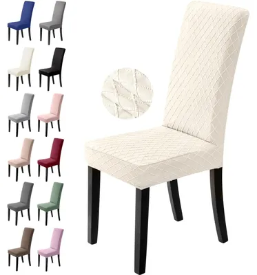 Immagine prodotto di Copri sedie, set da 6, elasticizzati, color crema chiaro, lavabili, in poliestere/Spandex