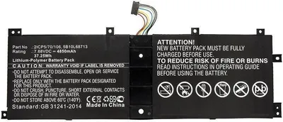Immagine prodotto di CoreParts MBXLE-BA0224