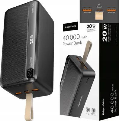 A product shot of a black power bank next to its packaging.
