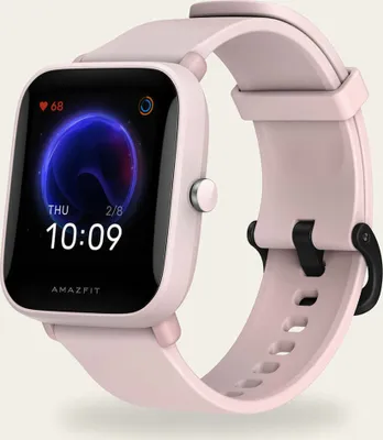 A pink Amazfit Bip U Pro smartwatch is shown against a white background.