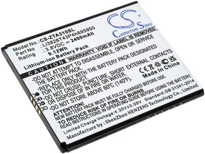 Image de Batterie pour téléphone portable, smartphone ZTE Blade A5 2019