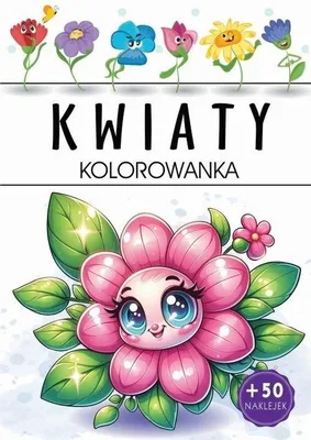 Produktbild von Blumen. Malbuch – Gemeinschaftswerk