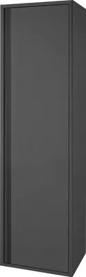 Produktbild von Sally Badezimmer Hochschrank 135 cm Grau matt