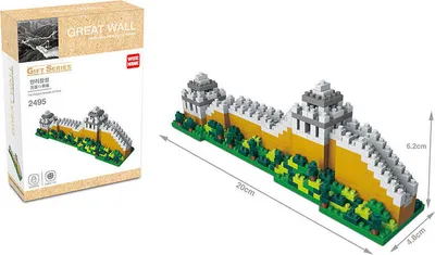 Produktbild von Chinesische Mauer China Wahrzeichen Modell LNO Micro-Bricks Bausteine