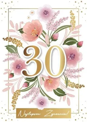 Image de Carte d'anniversaire 30 ans - .