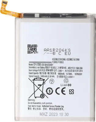 Obrázek produktu pro Baterie vhodná pro Samsung Galaxy A42 5G, SM-A426B, Li-Polymer, 3,8V, 5000mAh, 19,0Wh, bez nářadí