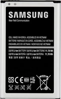 Produktbild von Samsung Akku EB-BN750 für Galaxy Note 3 Neo