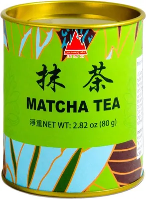 Produktbild von Shan Wai Shan Matcha Tee Pulver 80g / Matcha Tea / Grüner Tee / Grüntee Powder