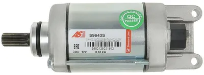 Produktbild von AS-PL S9643S Starter Anlasser 0,6kW für HONDA MOTORCYCLES NSS 12V
