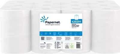 Immagine prodotto di Papernet 420291, 158 listy, Celulóza, Bílá, 17 g/m², 435 mm, 580 mm