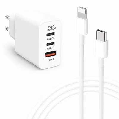 A white USB-C charger with multiple ports and two white charging cables are displayed against a white background.