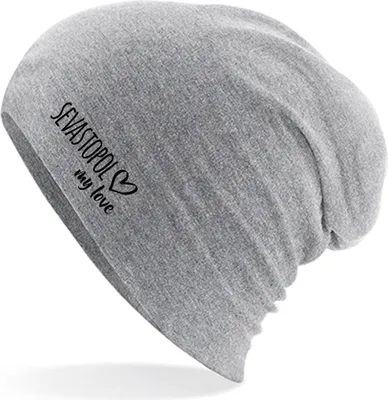 Produktbild von Huuraa Beanie Sevastopol my love Heather Grey One Size Baumwolle und Elasthan Mütze Geschenkidee