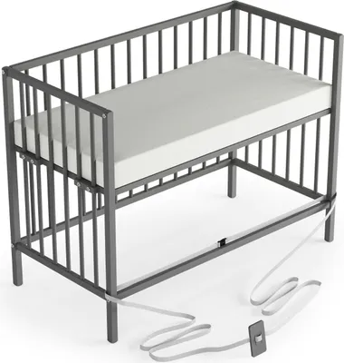 Produktbild von Beistellbett 60x120 cm mit Matratze SleepPlus & Umbauseite - grau - Dreamy 4 in 1 Bett