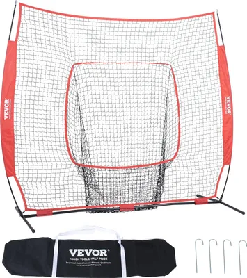 Zdjęcie produktu dla Siatka treningowa baseball softball 2.1x2.1m tor do odbijania pokrowiec