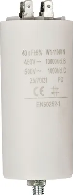Obrázek produktu pro Kapacitor 450V + Země 40.0uf / 450 v + Aarde