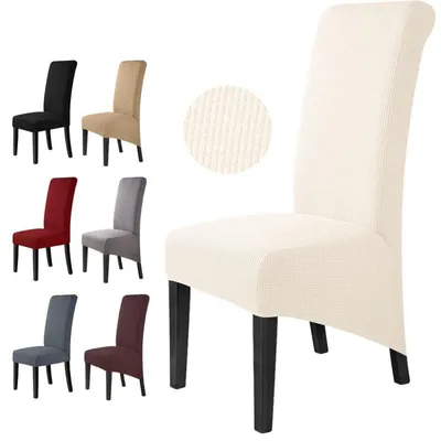 Produktbild von Stuhlhussen 2 Stück Stretch Cremeweiß XL Abnehmbar Waschbar