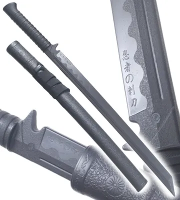 Produktbild von Ninjato Polypropylen-Epée Ninja Sabre + Ninjato Japanischer Scheide