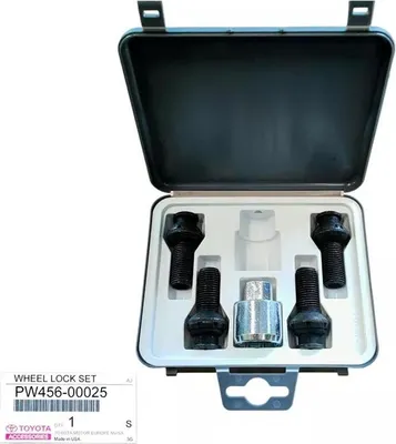 Produktbild von LEXUS Nx Radsicherungsmuttern PW456-00025 OE