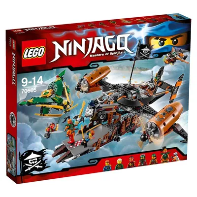 Produktbild von LEGO NINJAGO 70605 Luftschiff des Unglücks – 6 Minifiguren, goldene Djinn-Klinge mit gefangenem Sensei Wu, rotierende Triebwerke – 754 Teile, 23 x 44 x 45 cm (H x L x B), ab 9 Jahre