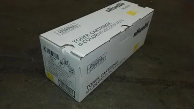 Immagine prodotto di Toner OLIVETTI B0949 DCOLOR P2026 GIALLO