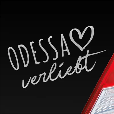 Produktbild von Auto Aufkleber Odessa verliebt Herz Stadt Heimat Liebe Car 19x9 cm Silber Sticker Heckscheibenaufkleber