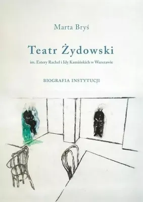 Zdjęcie produktu dla Teatr żydowski