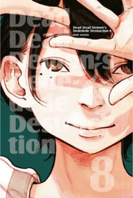 Produktbild von Dead Dead Demon's Dededede Destruction 08